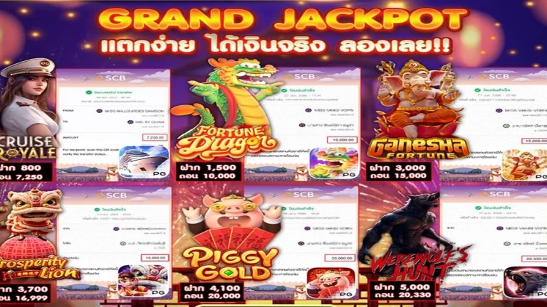 Kapan Jam Gacor Slot Pragmatic? Ini Waktu Terbaik untuk Menang Besar